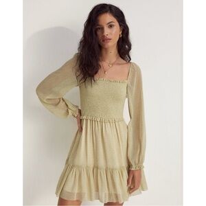 Wilfred Tempest mini birch/marsh green rare colour way S